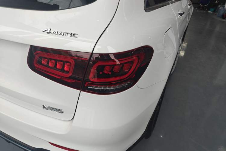 Used Mercedes-Benz GLC 2021 GLC 300 L 4MATIC Dynamic Model