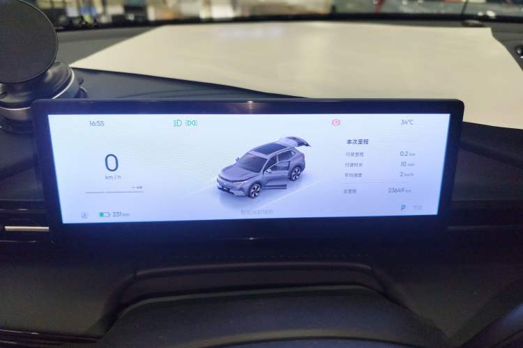 Used  E5 2024 530km Long-Range Version
