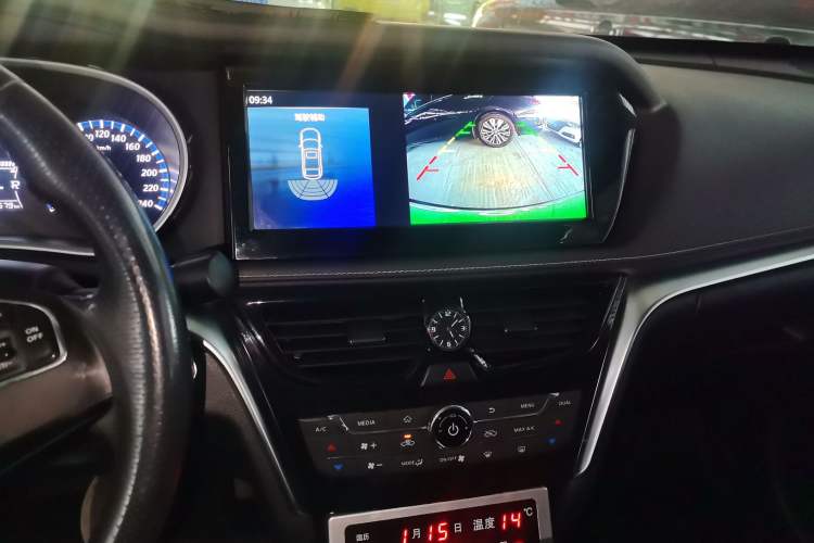 Used Venucia T90 2017 2.0L CVT Smart Edition
