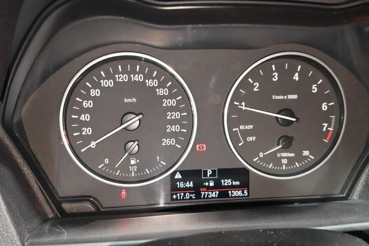 Used BMW 1 Series 2016 120i Leading Model
