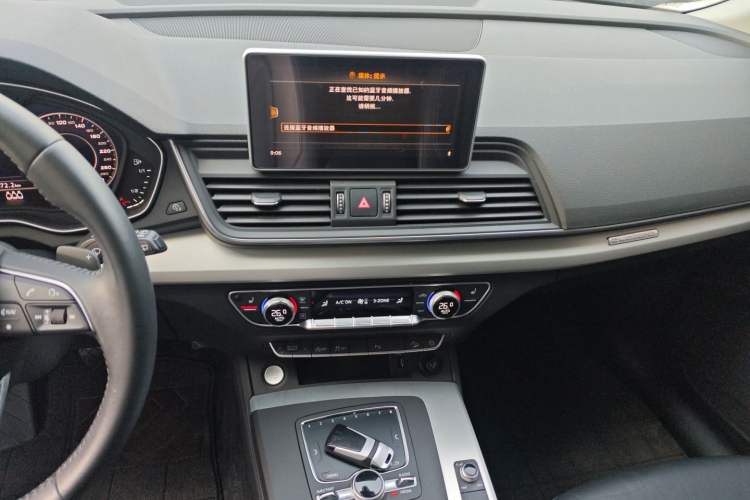 Used Audi Q5L 2020 Updated 40 TFSI Prestige Fashion Edition
