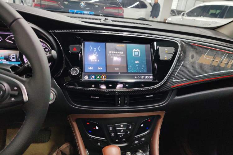 Used Buick Envision 2020 28T Four-Wheel Drive Elite Version