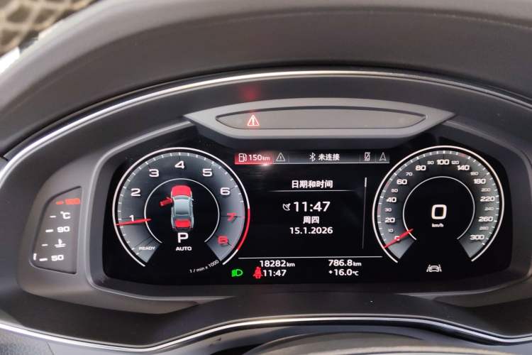 Used Audi A7L 2024 45 TFSI Luxury Edition
