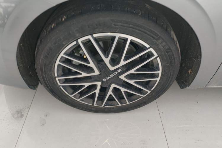 Used Roewe M7 DMH 
