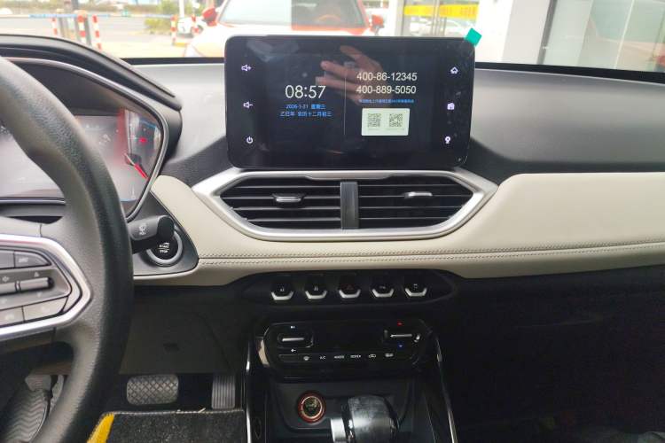 Used Baojun 530 2019 1.5T CVT Prestige Version National V
