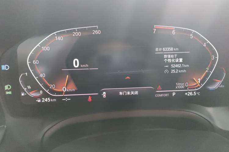 Used BMW 3 Series 2020 325Li First Edition
