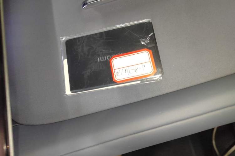 Used  YU7 2025 Ultra-Long Range All-Wheel Drive Pro Version
