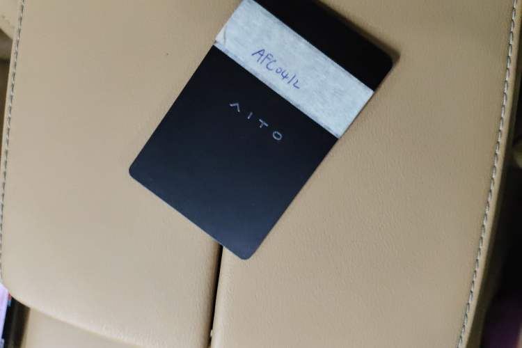 Used Hima AITO M5 2022 Extended-Range Four-Wheel Drive Performance Version
