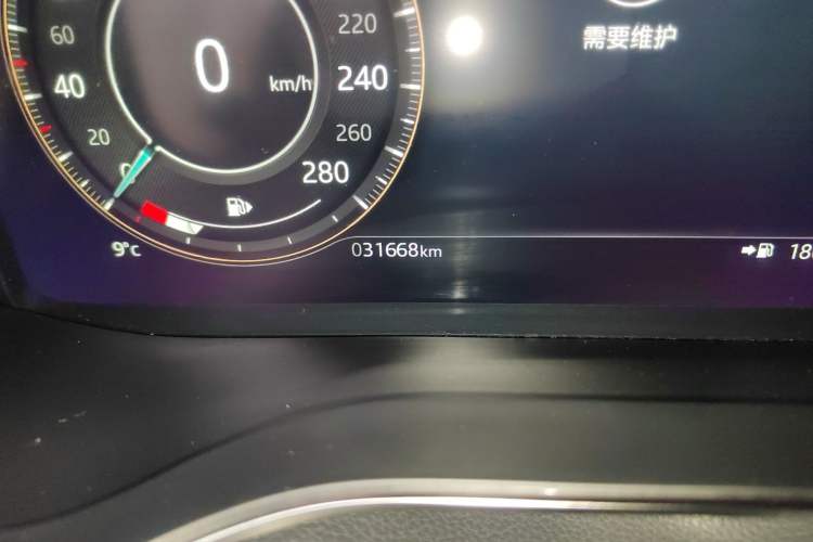 Used Jaguar XFL 2021 XFL 2.0T P200 Two-Wheel-Drive Elite Luxury Edition
