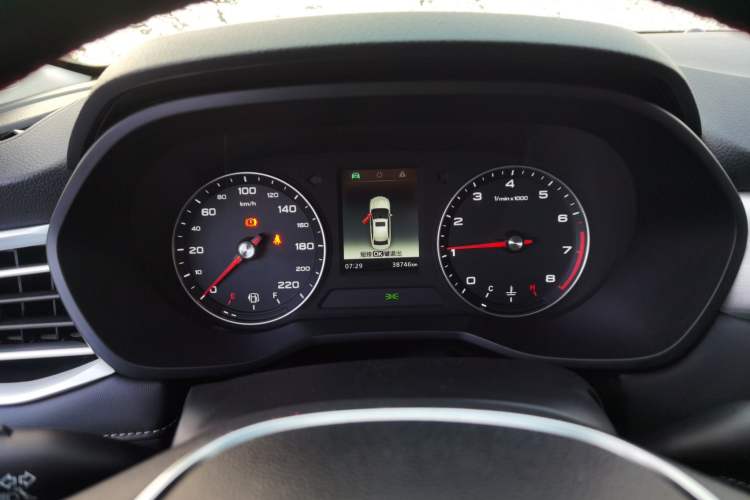 Used Roewe i5 2020 1.5L Manual 4G Connect Luxury Edition
