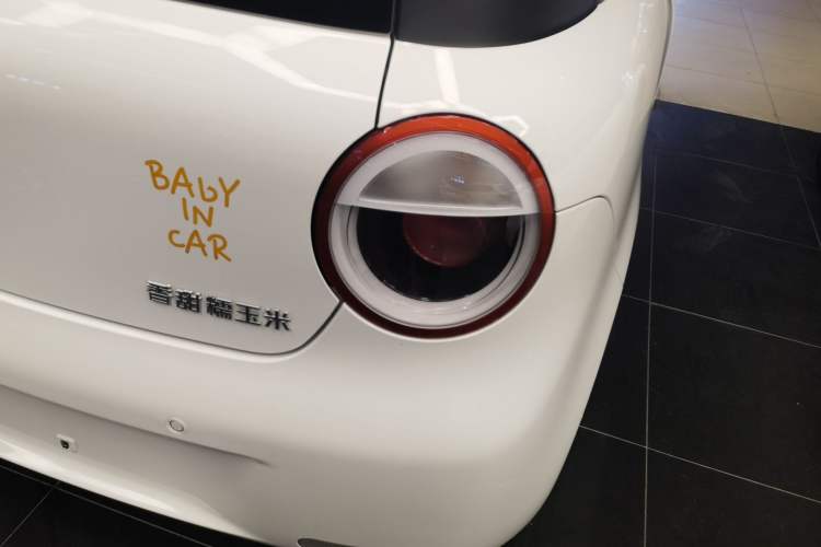 Used  Lumin 2025 205 km Xiangqin Version
