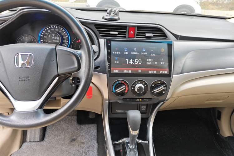 Used Honda Crider 2016 1.8L CVT Comfort Version