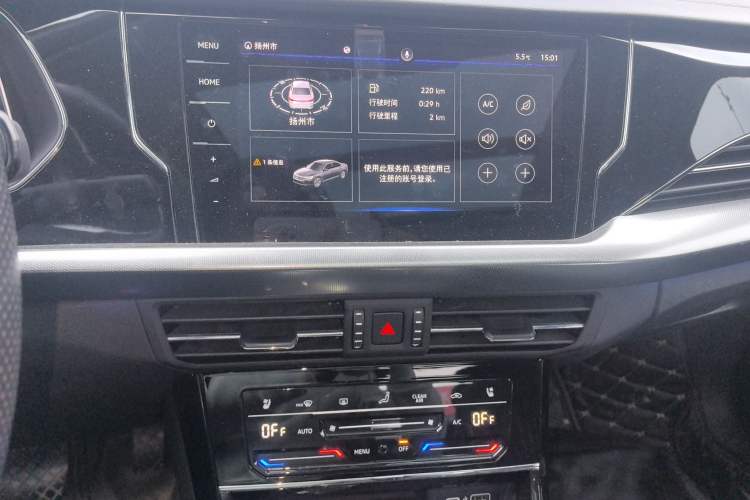 Used Volkswagen Passat 2022 330TSI Starry Luxury Edition – Exclusive Special Edition