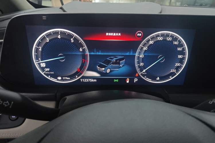 Used Buick GL8 2021 ES Landtrek 653T Comfort Edition