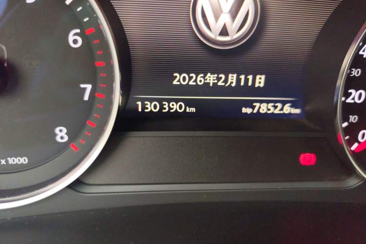 Used Volkswagen Touareg 2017 3.0 TSI Touareg Edition