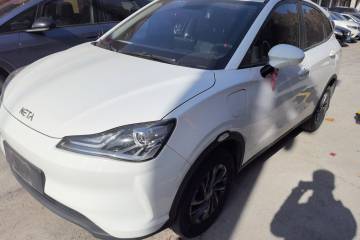 Used NETA V 2022 Standard Range Industry Custom Edition