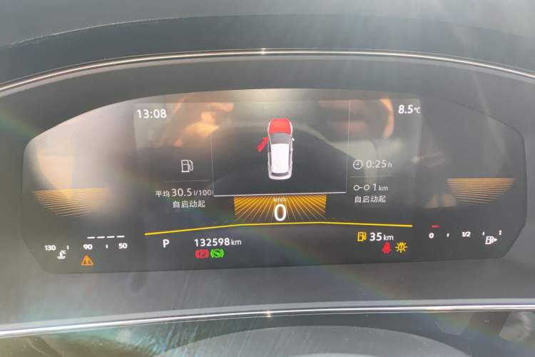 Used Volkswagen Passat 2023 Revised Version 280TSI Business Edition