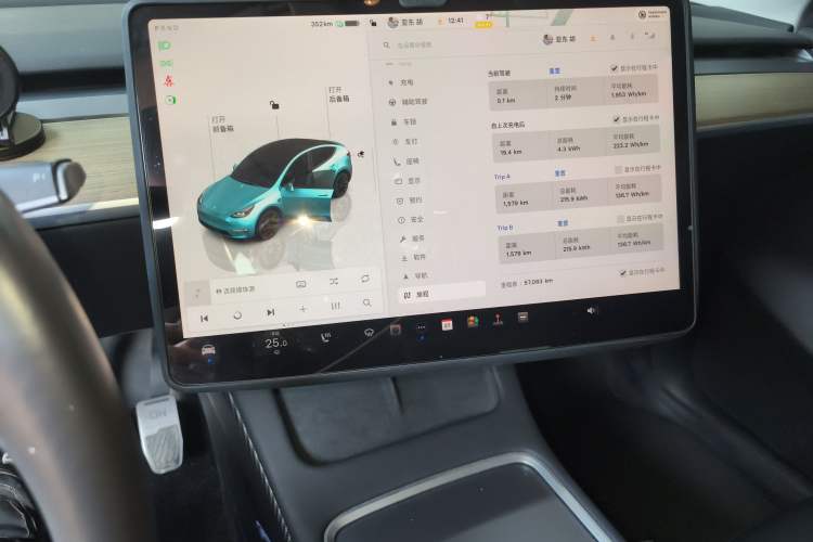 Used Tesla Model Y 2022 Revised Version Rear-Wheel Drive
