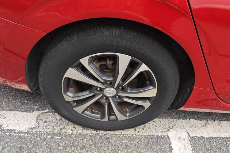 Used Changan Eado 2020 PLUS 1.6L GDI Automatic Luxury Model
