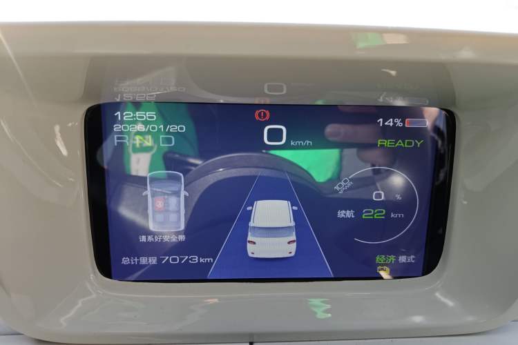 Used Wuling Hongguang MINIEV 2024 3rd Generation 215km Youth Edition
