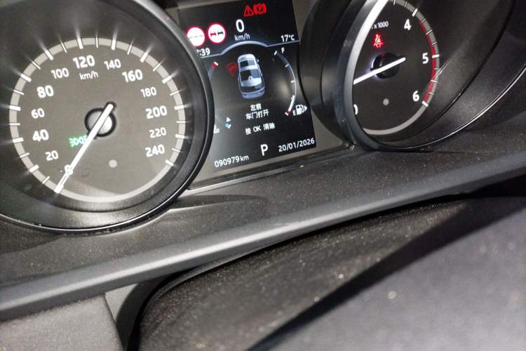 Used Land Rover Discovery 2018 5th Generation 2.0T SE