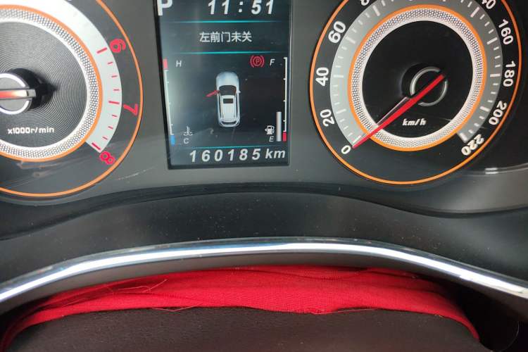 Used Leopaard CS9 2018 1.5T CVT Jingrui Model