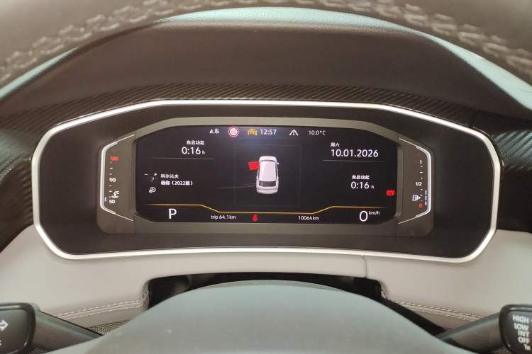 Used Volkswagen Tayron 2024 330TSI Two-Wheel Drive Luxury Plus Advanced Version
