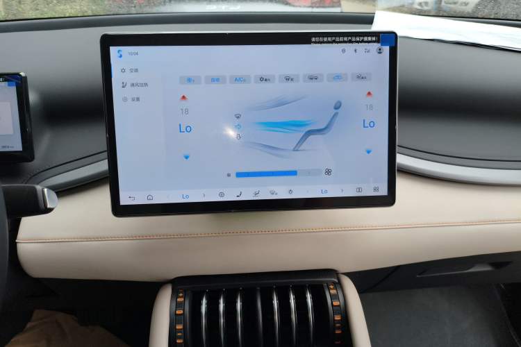 Used BYD Yuan PLUS 2025 Intelligent Driving Version 510 KM Beyond-Grade Edition
