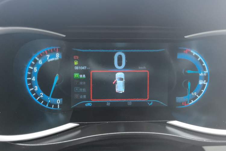 Used Cowin X3 2019 1.5L Manual Zhiyao Edition
