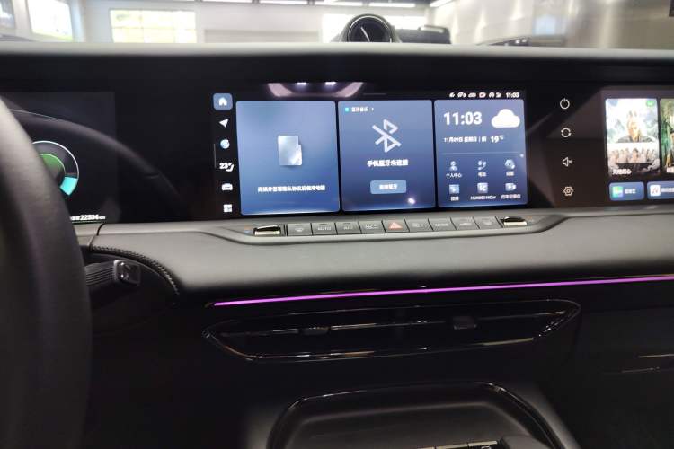 Used VOYAH FREE 2025 318 318 km Rear-Drive Touring Edition
