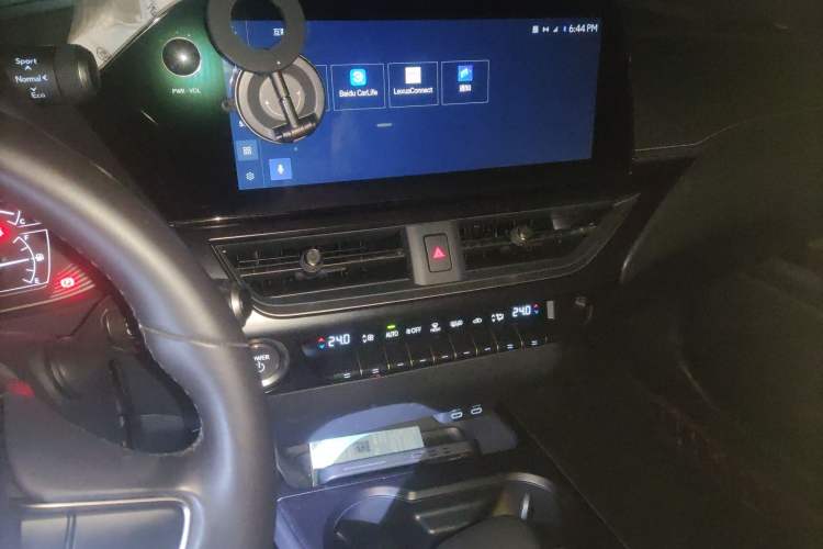 Used Lexus UX 2022 260h Explore Edition