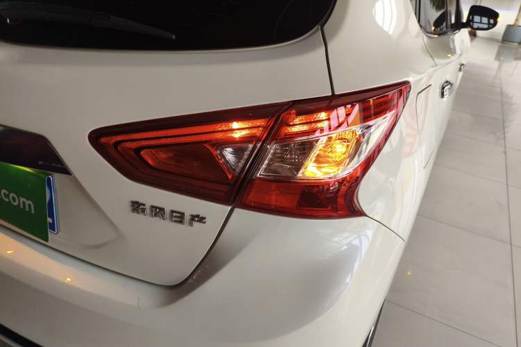 Used Nissan Tiida 2021 1.6L CVT Smart Drive Edition
