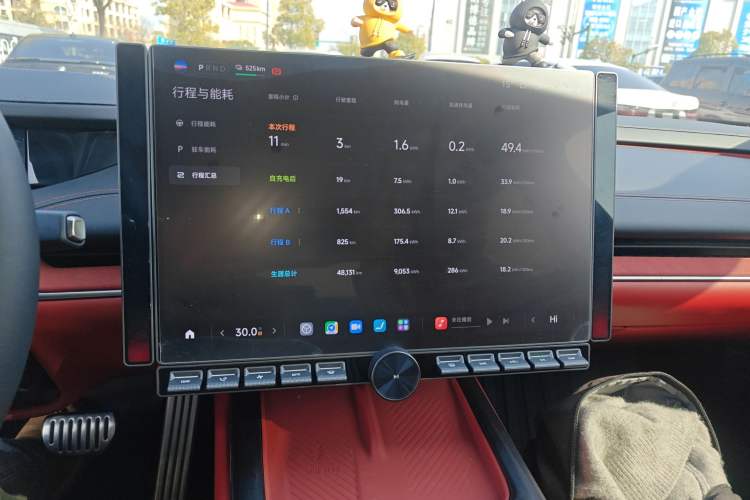 Used Xiaomi Auto SU7 2024 Four-Wheel Drive Ultra-Long Range Advanced Intelligent Driving Max Edition