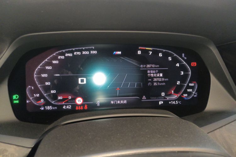 Used BMW X5 2022 Restyled xDrive 30Li Luxury Version M Sport Package