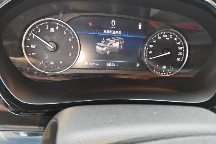 Used Buick GL8 2023 Land Executive Class Comfort Model
