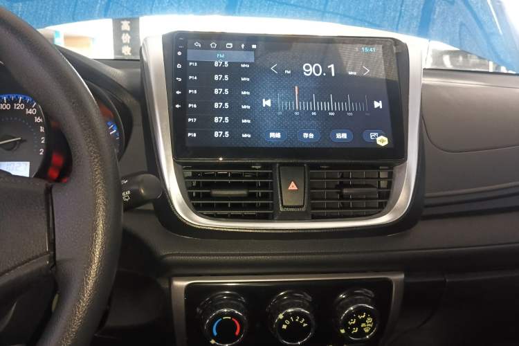 Used Toyota Vios FS 2017 1.5L CVT Fengchi Edition