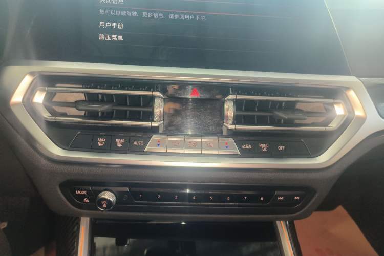 Used BMW 3 Series 2022 320Li M Sport Package
