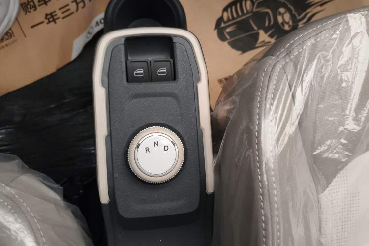 Used Chery QQ Ice Cream 2025 205km Qi Energy Version
