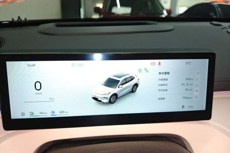 Used Geely Galaxy Galaxy Xingjian 7 EM-i 2025 120km Flagship Edition