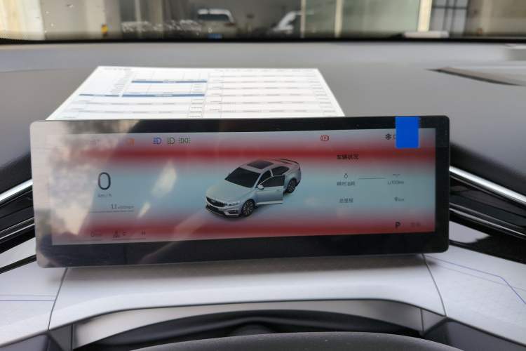 Used Geely Auto Preface 2025 Dongfang Yao 1.5TD Kunlun Edition