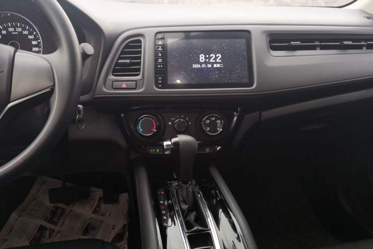 Used Honda Vezel 2020 1.5L CVT Pioneer Edition
