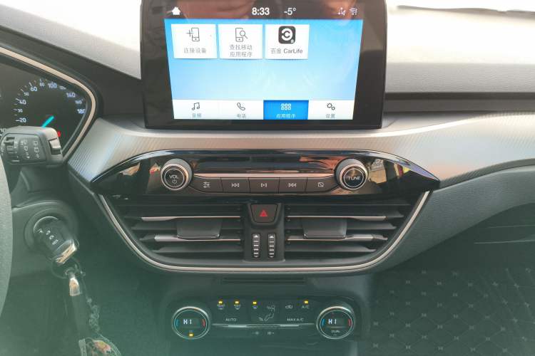 Used Ford Focus 2019 Hatchback EcoBoost 180 Automatic Trendy Model