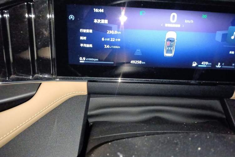 Used Geely Auto FX11 2023 1.5TD DCT Prestige Edition