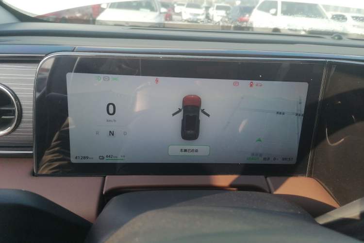 Used Leapmotor C11 2023 Pure Electric 500 Smart Edition
