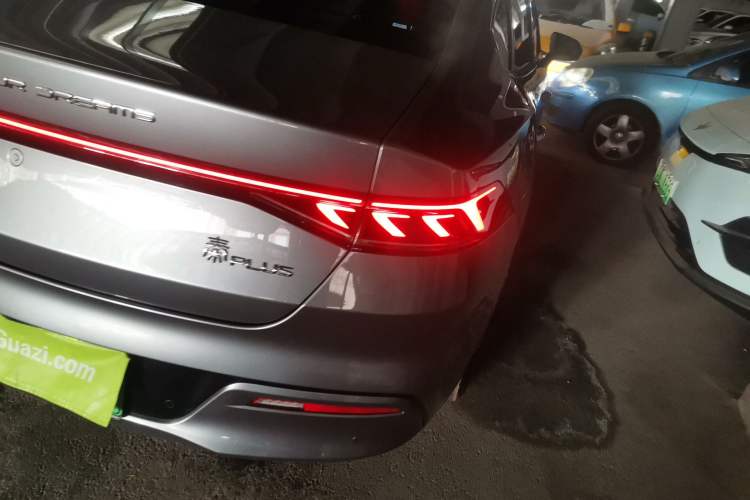 Used BYD Qin PLUS 2024 HONOR Edition DM-i 55KM Leading Model