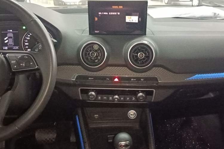 Used Audi Q2L 2021 35 TFSI Fashion Dynamic Model
