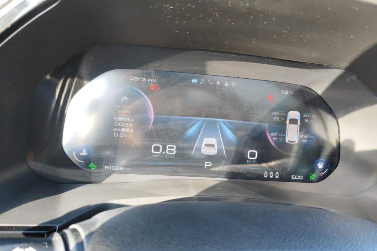 Used Haval F7 2020 1.5T Two-Wheel Drive i-Trend
