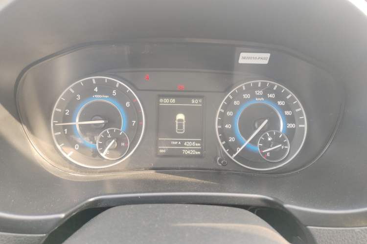 Used Dongfeng Fengon S560 2018 1.8L Manual Urban Model 7 Seats