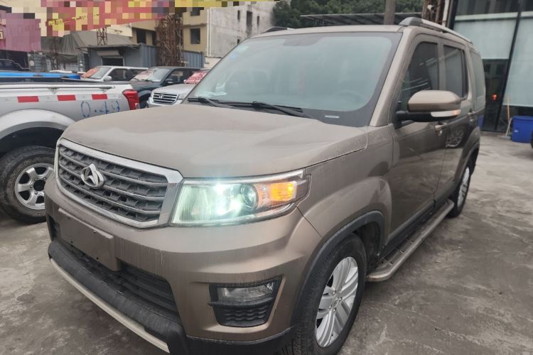 Used Oshan X70A 2018 1.5L Manual Comfort Model
