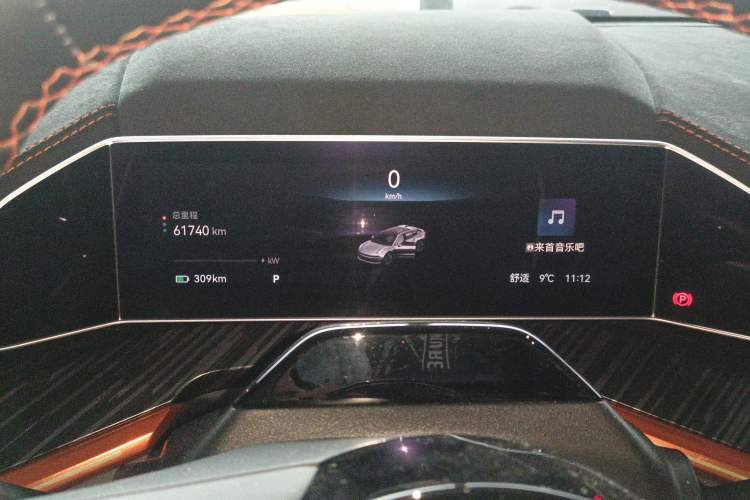 Used Zeekr 001 2023 YOU Edition 100 kWh